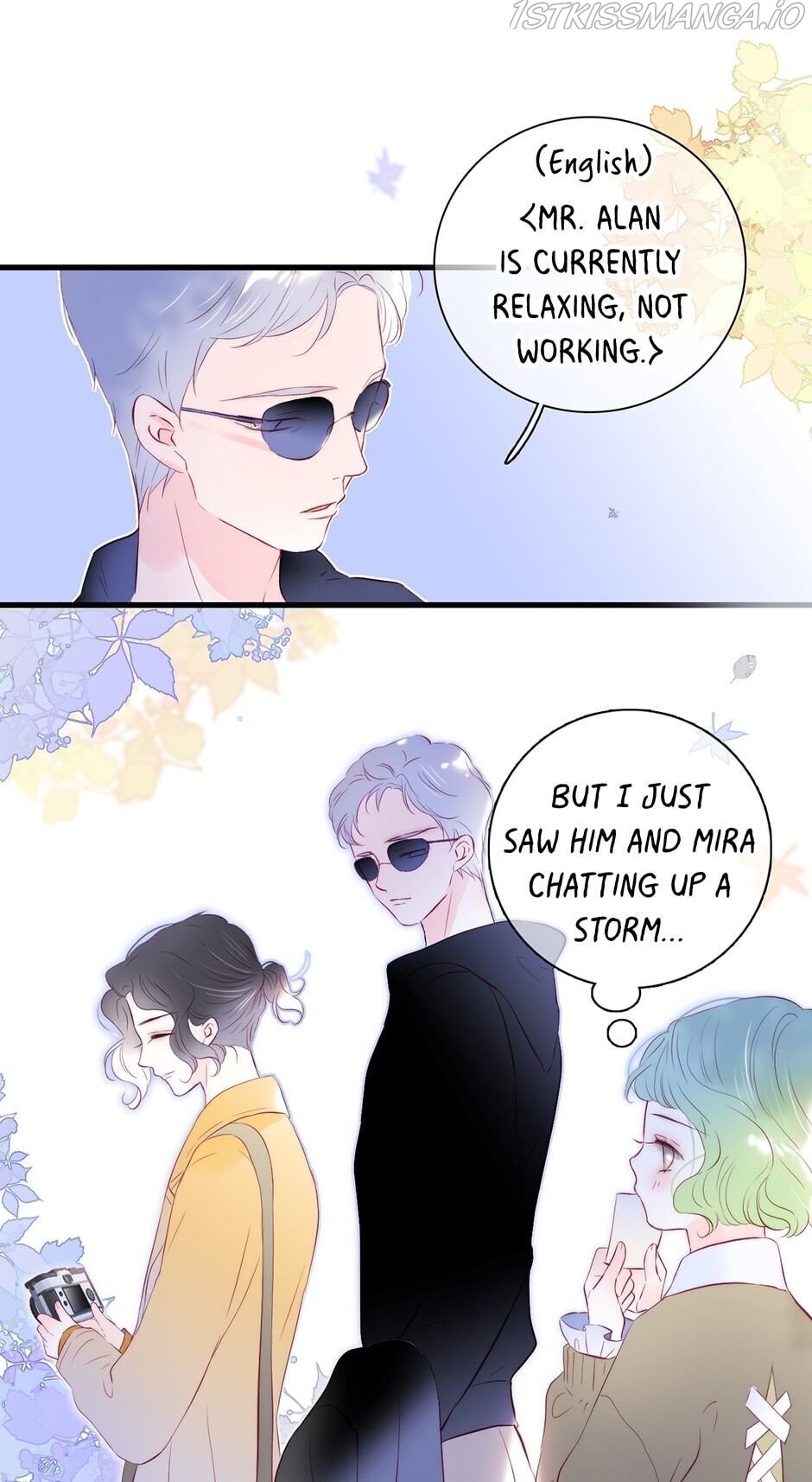 The Beauty Ran Away With The Hedgehog Chapter 41 page 1