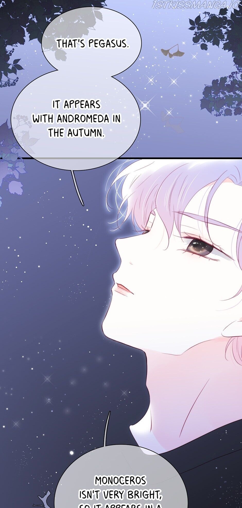 The Beauty Ran Away With The Hedgehog Chapter 45 page 23