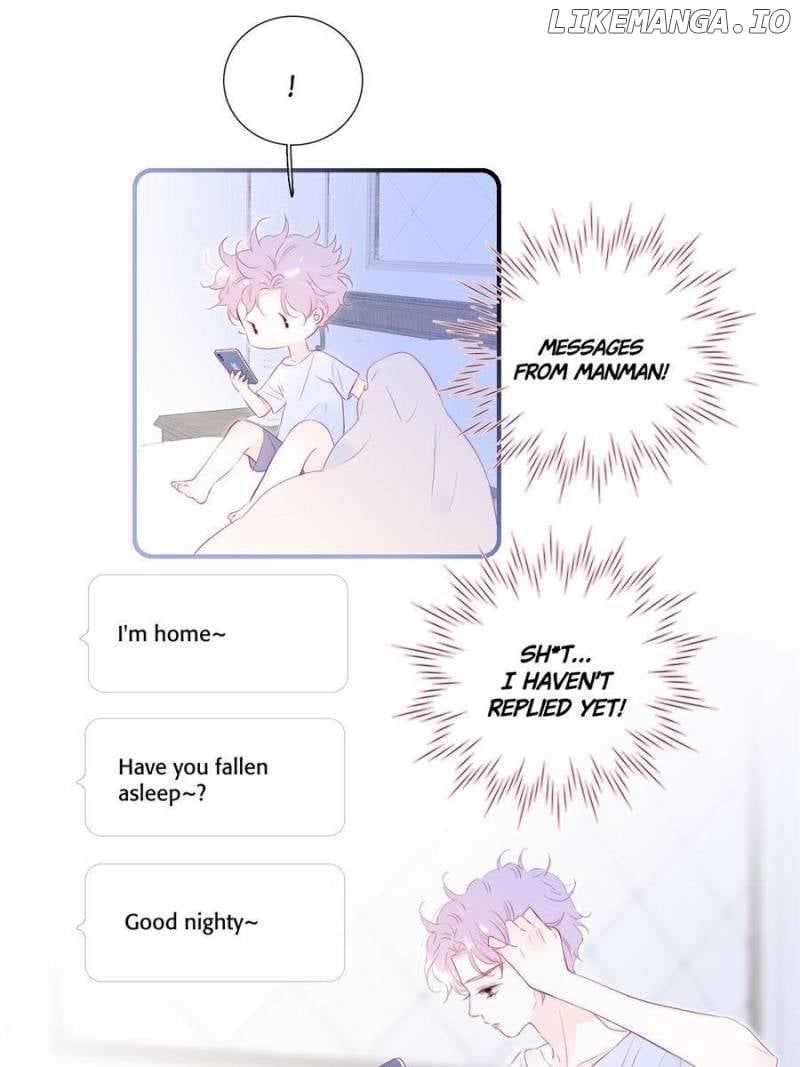 The Beauty Ran Away With The Hedgehog Chapter 76 page 17