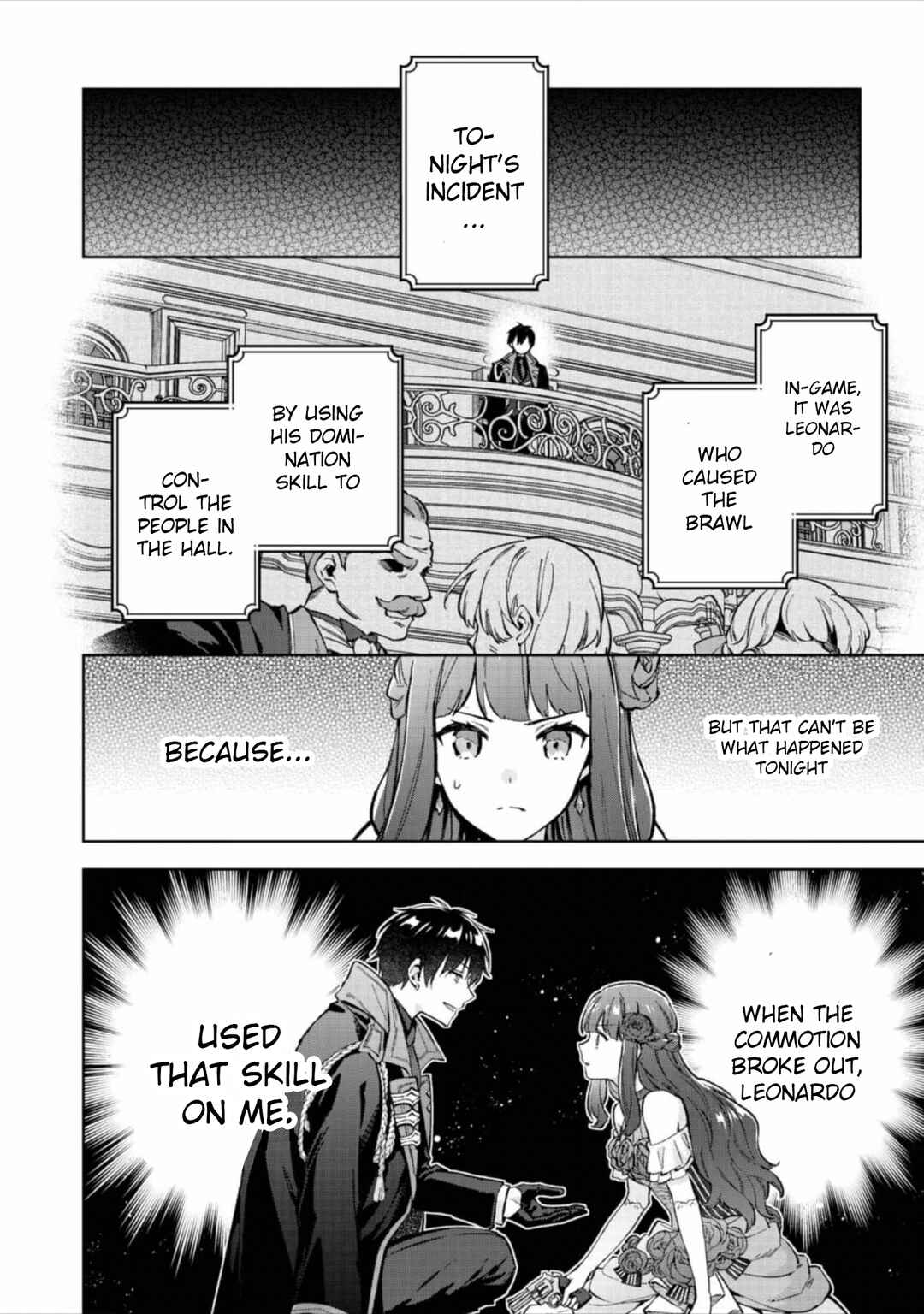 The Beloved Daughter of a Crime Family Was Reincarnated as the Daughter of a Gangster in an Otome Game: Highest-Ranking Villain, That Doting Is Unnecessary! Chapter 14 page 13