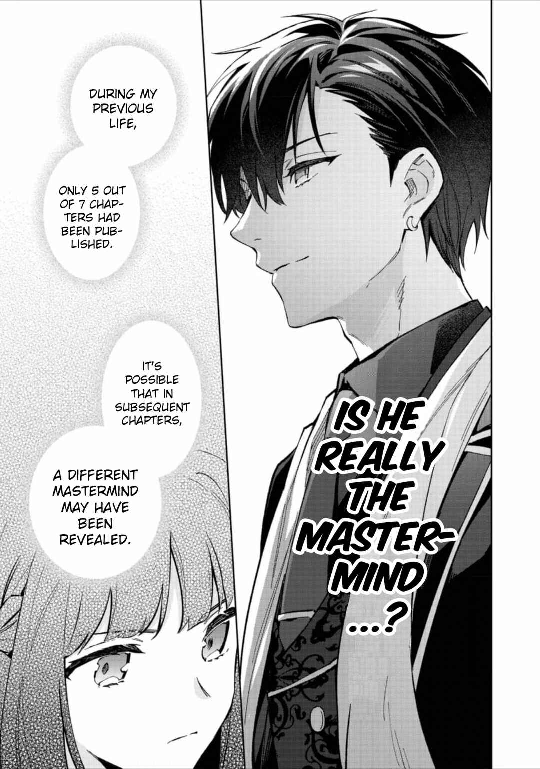 The Beloved Daughter of a Crime Family Was Reincarnated as the Daughter of a Gangster in an Otome Game: Highest-Ranking Villain, That Doting Is Unnecessary! Chapter 14 page 16