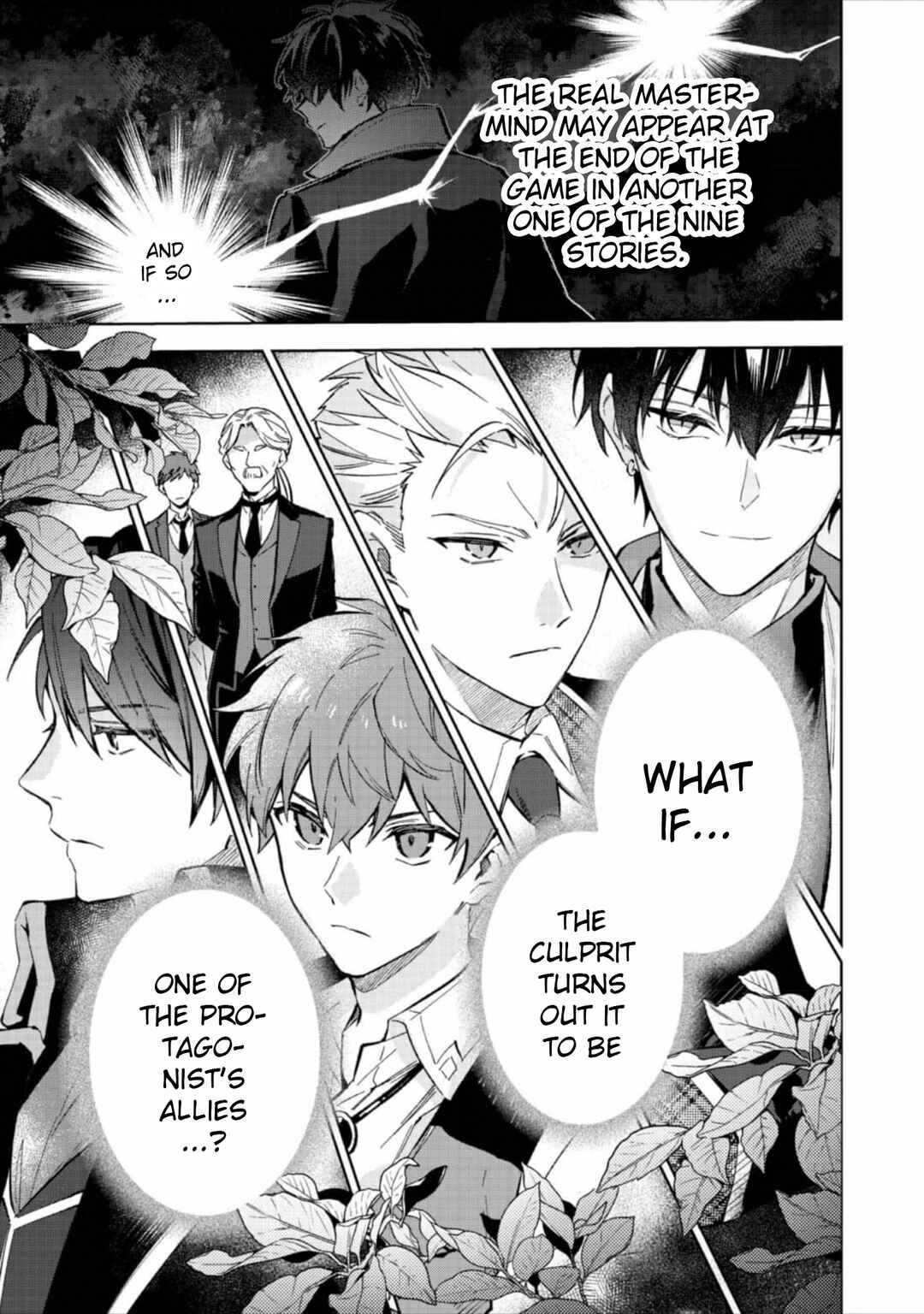 The Beloved Daughter of a Crime Family Was Reincarnated as the Daughter of a Gangster in an Otome Game: Highest-Ranking Villain, That Doting Is Unnecessary! Chapter 14 page 18