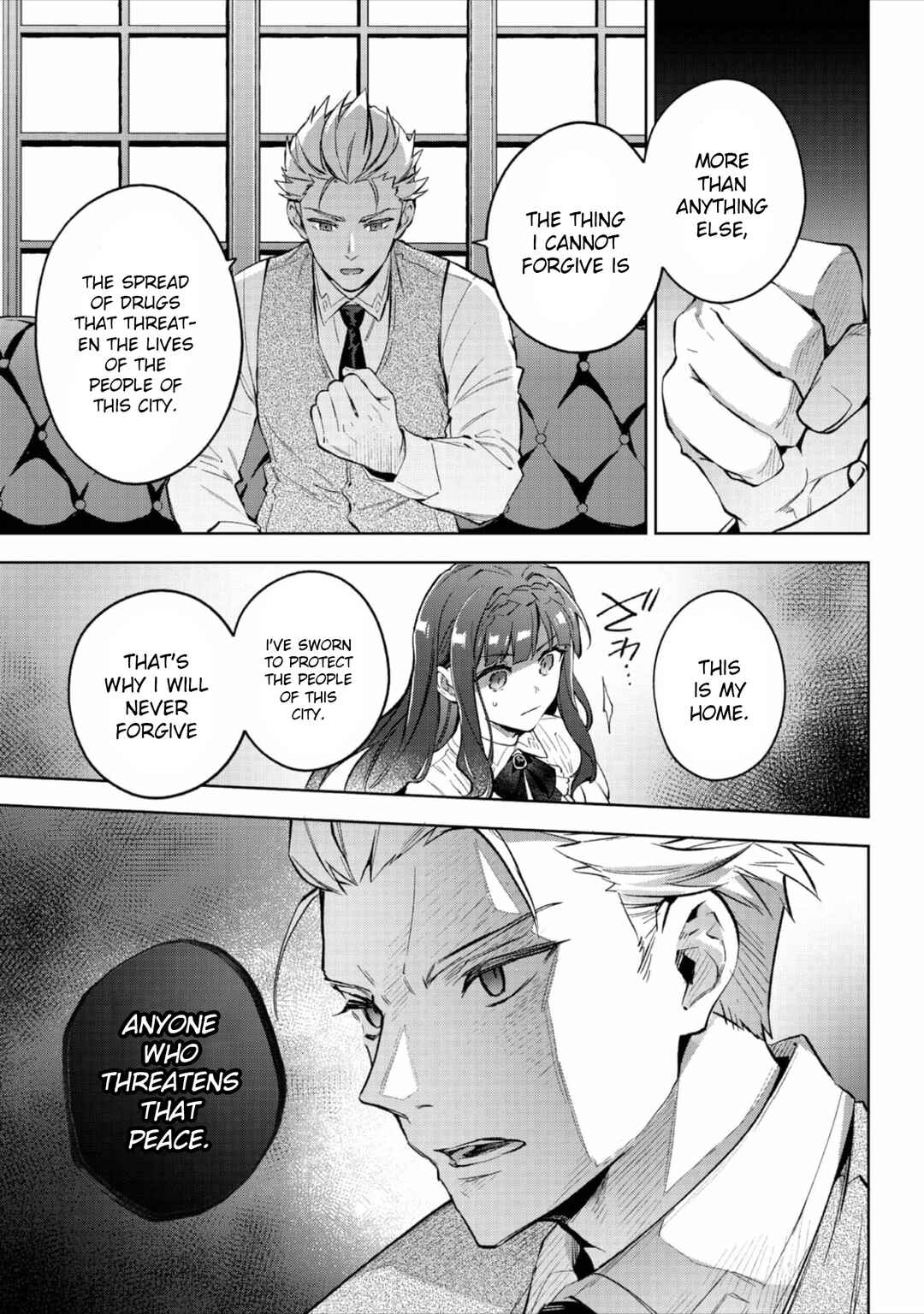 The Beloved Daughter of a Crime Family Was Reincarnated as the Daughter of a Gangster in an Otome Game: Highest-Ranking Villain, That Doting Is Unnecessary! Chapter 20 page 15