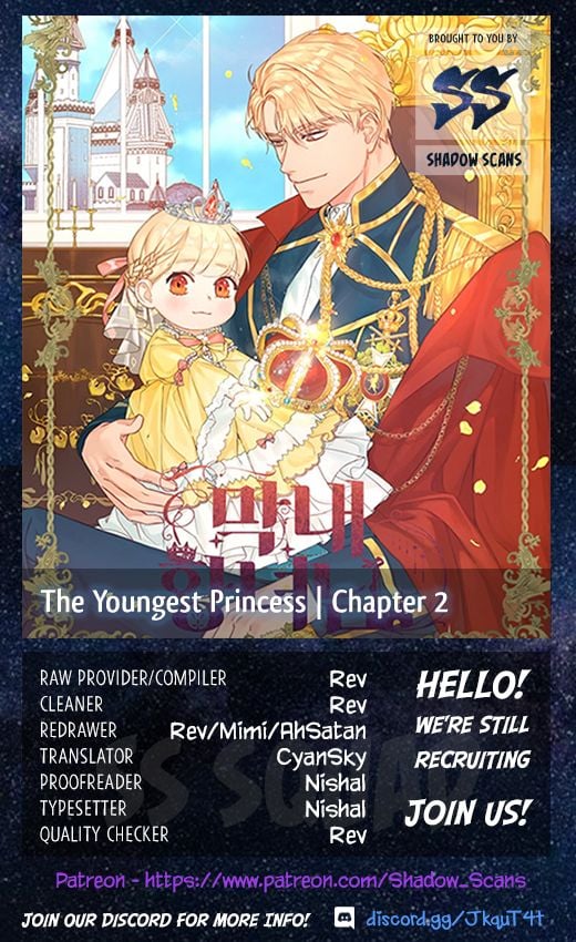 The Beloved Little Princess Chapter 2 page 0