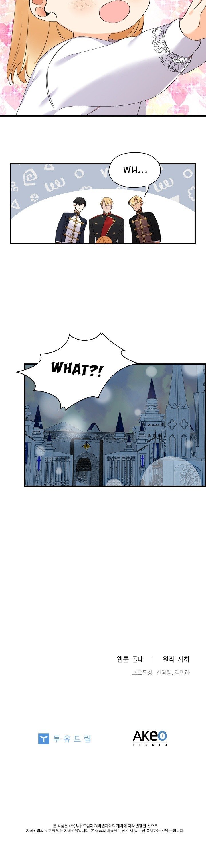 The Beloved Little Princess Chapter 20 page 10