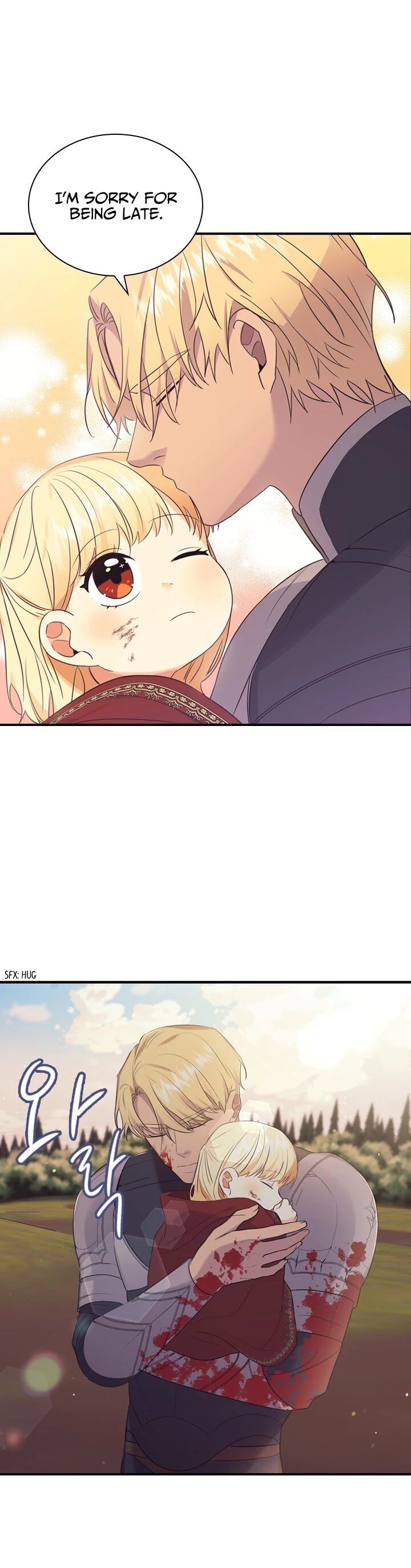The Beloved Little Princess Chapter 32 page 10
