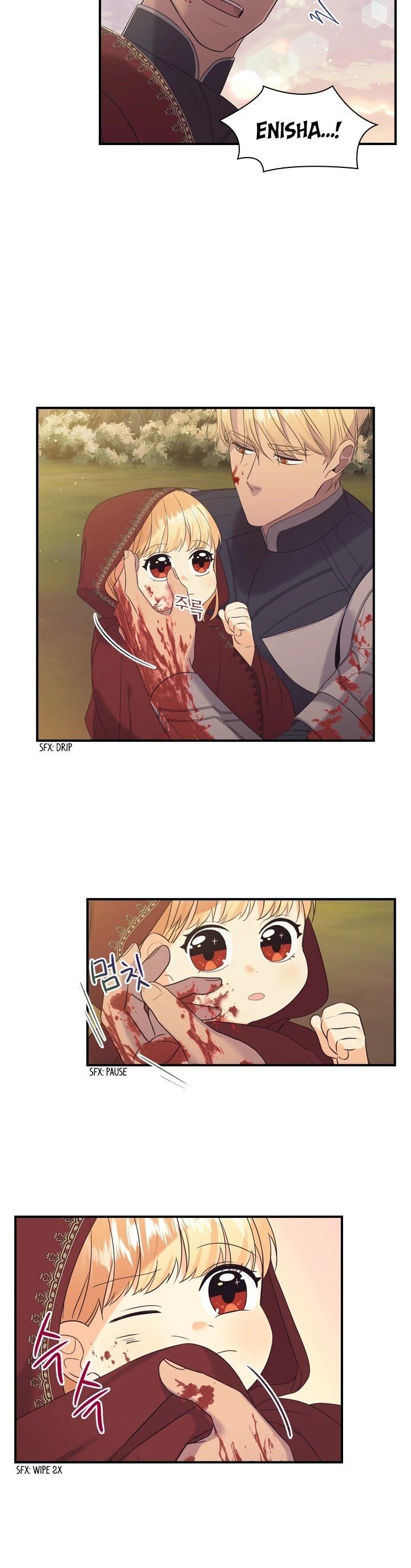 The Beloved Little Princess Chapter 32 page 6