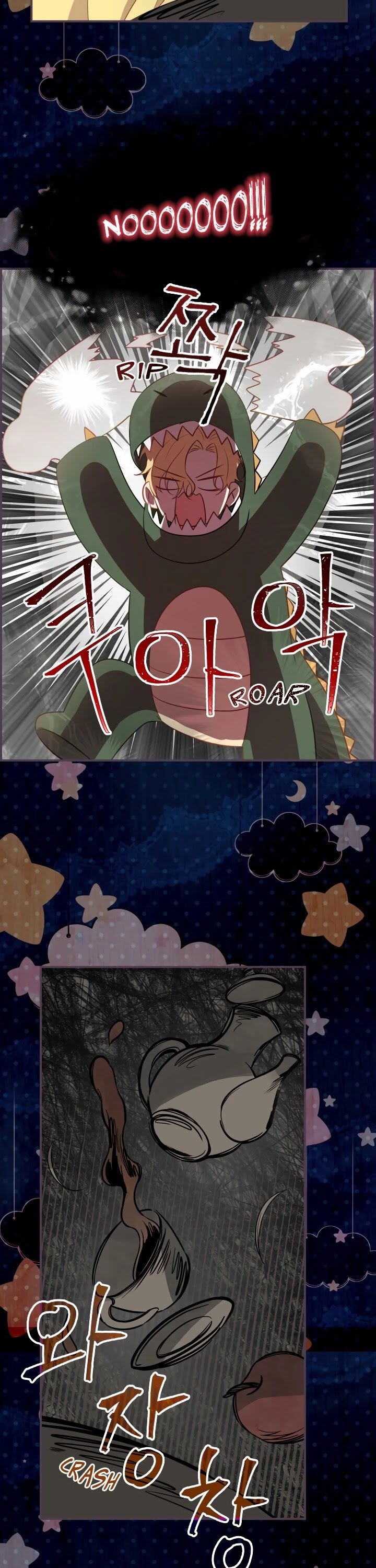 The Beloved Little Princess Chapter 40 page 15