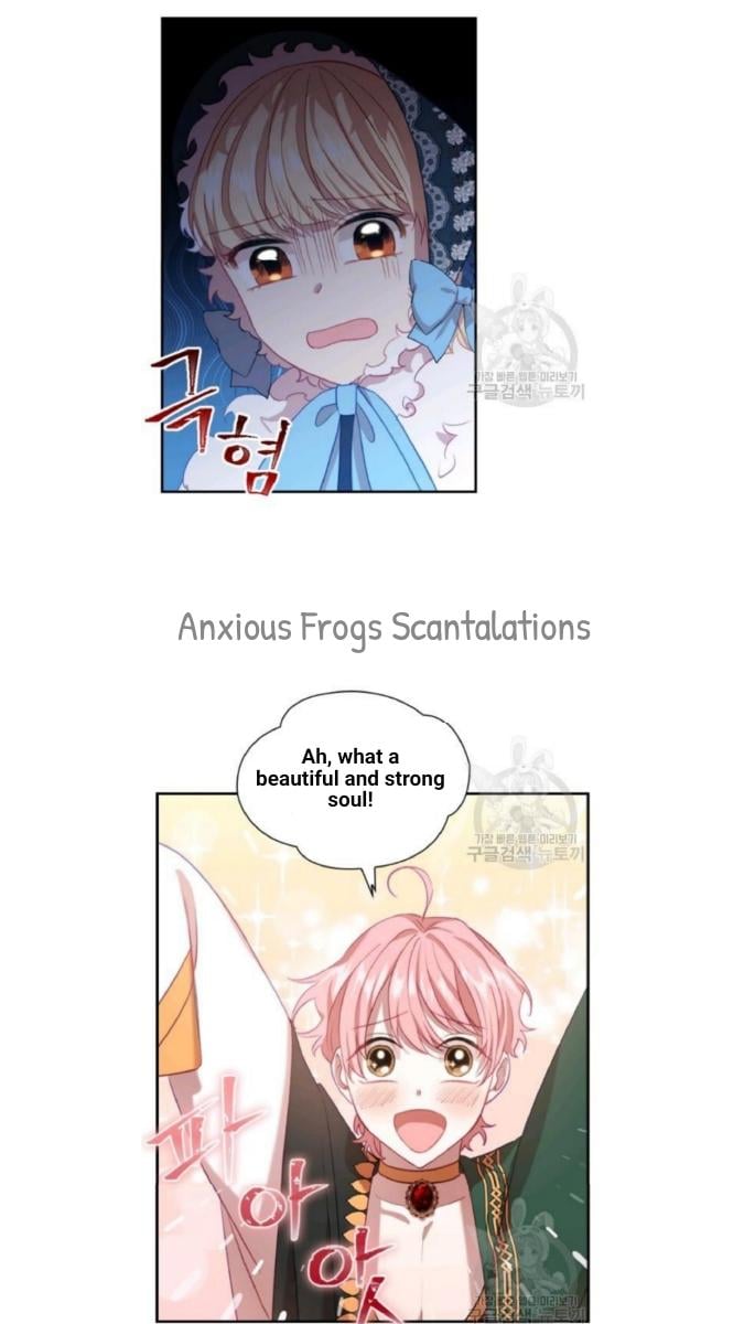 The Beloved Little Princess Chapter 54 page 28