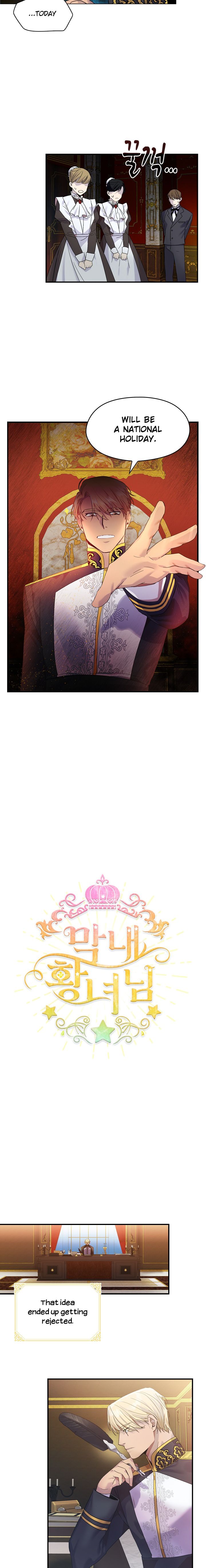 The Beloved Little Princess Chapter 6 page 2