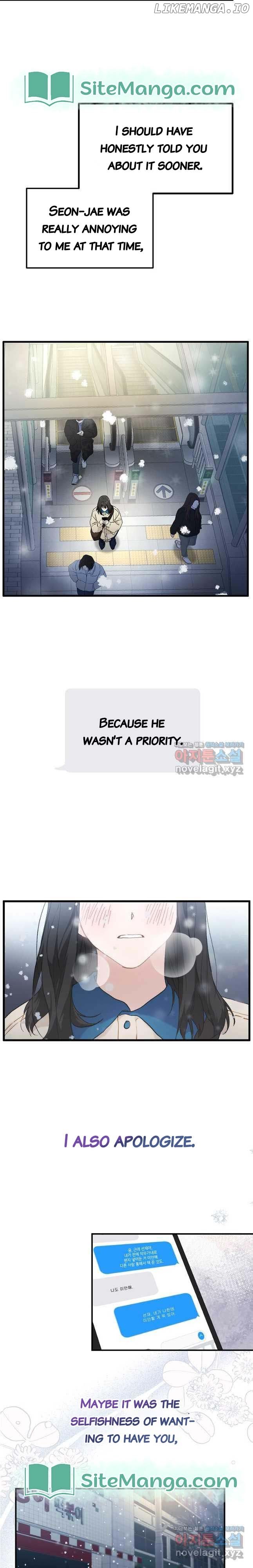 The Best Of Tomorrow Chapter 52 page 15