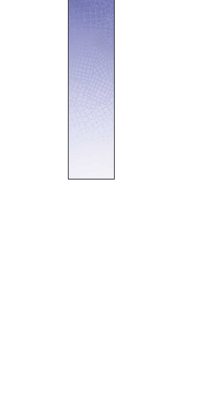 The Blackened Second Male Lead’s Wife Series Chapter 56 page 56