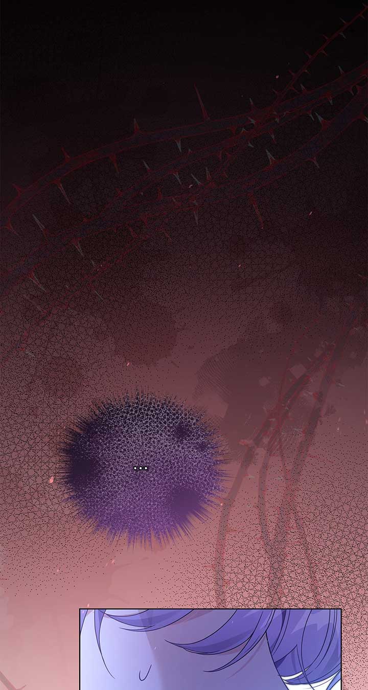 The Blackened Second Male Lead’s Wife Series Chapter 56 page 76