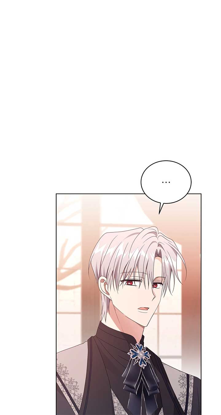 The Blackened Second Male Lead’s Wife Series Chapter 59 page 23