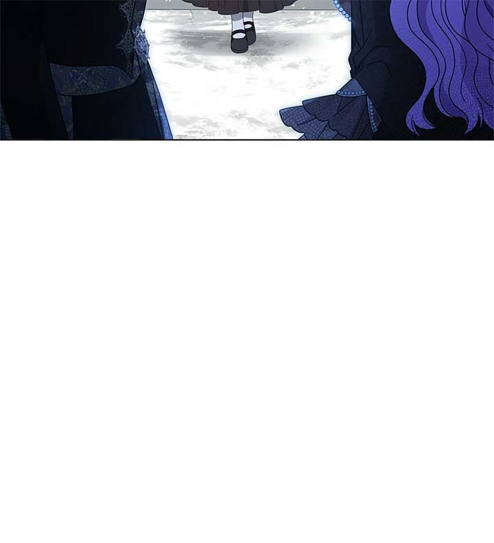 The Blackened Second Male Lead’s Wife Series Chapter 59 page 92