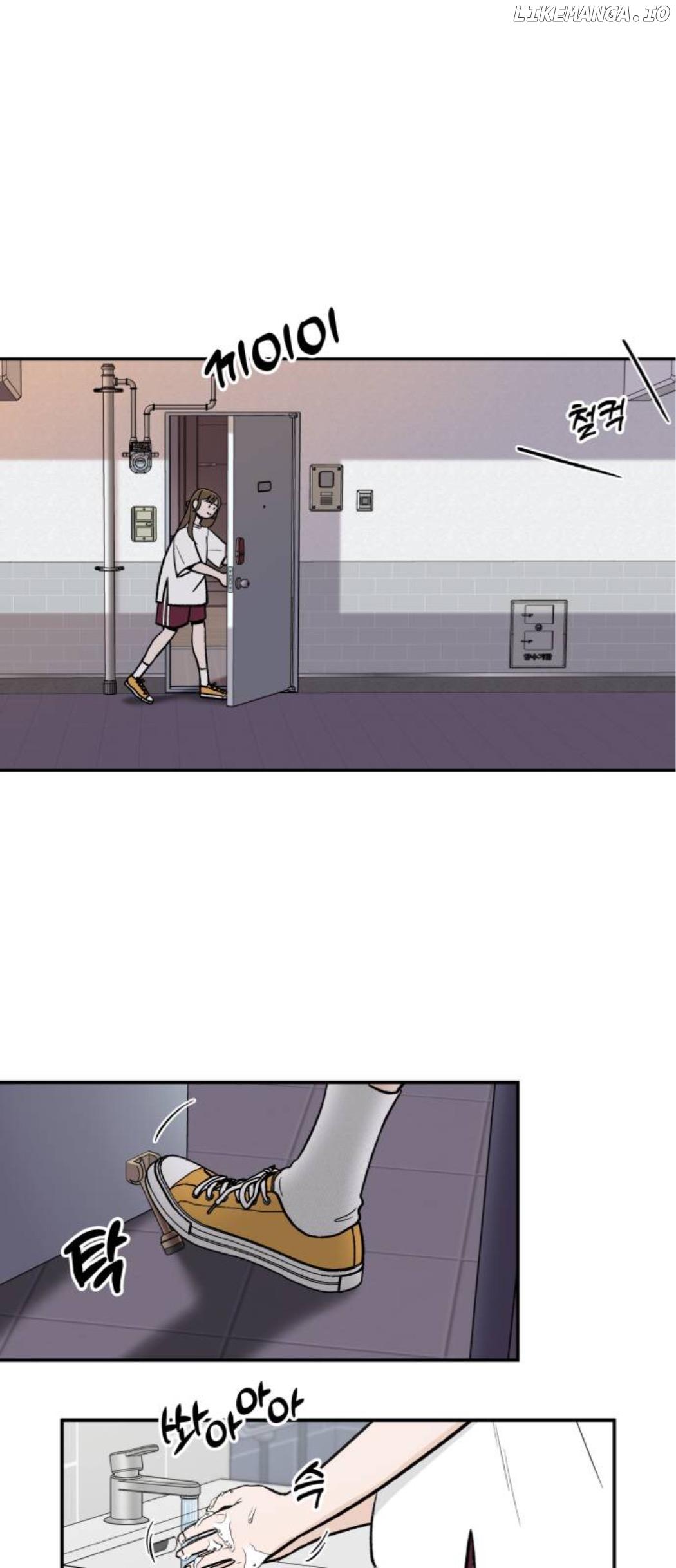 The Boy Next Door Chapter 11 page 13
