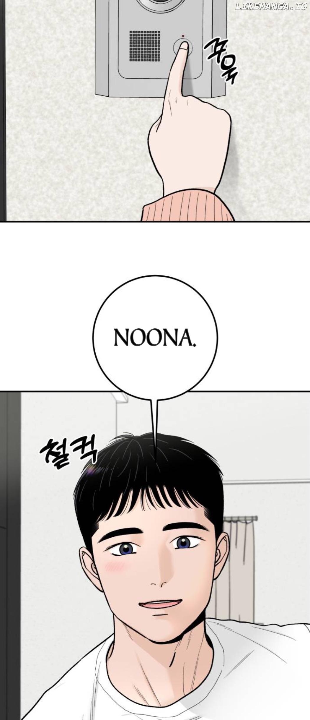 The Boy Next Door Chapter 11 page 43