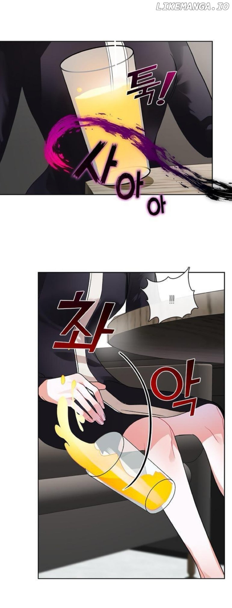 The Bridal Night Chapter 9 page 0
