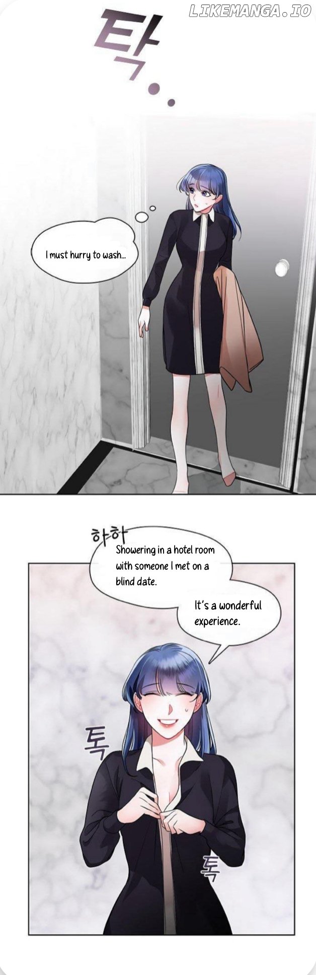 The Bridal Night Chapter 9 page 17