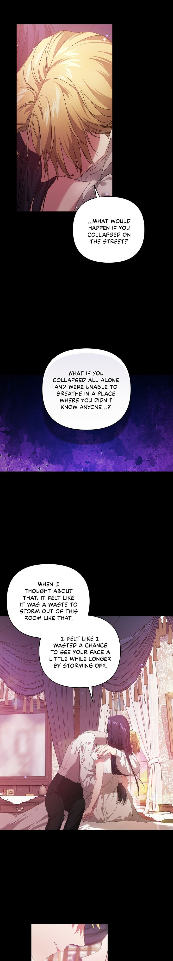 The Broken Ring: This Marriage Will Fail Anyway Chapter 39 page 21