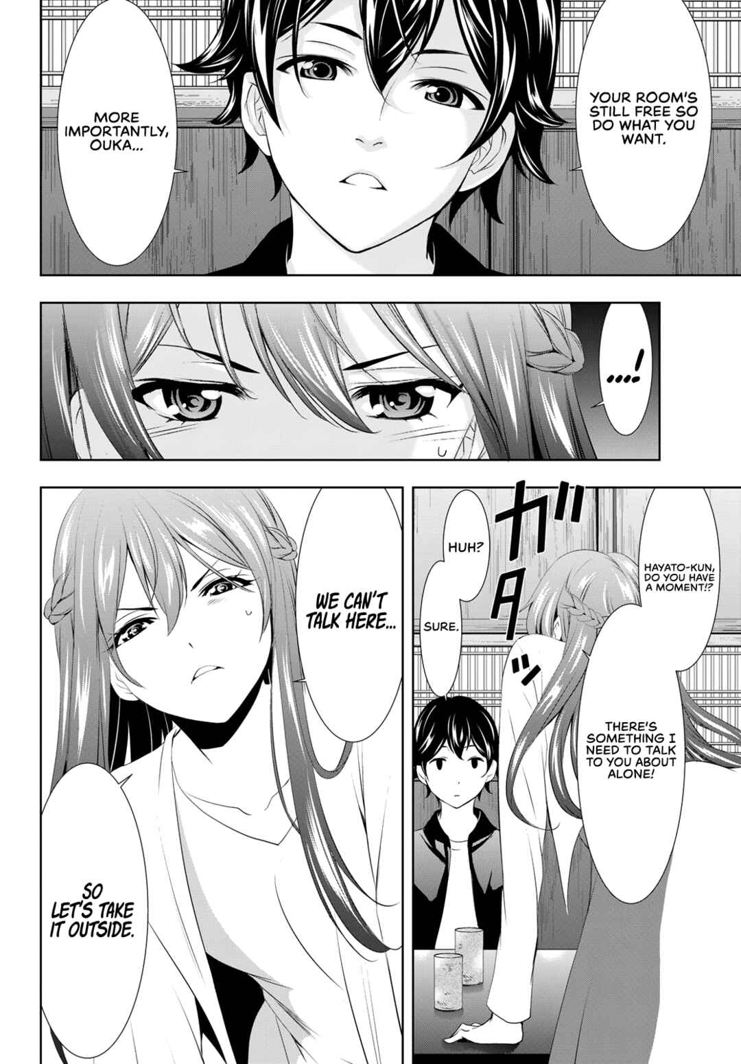 The Café Terrace and Its Goddesses Chapter 100 page 11