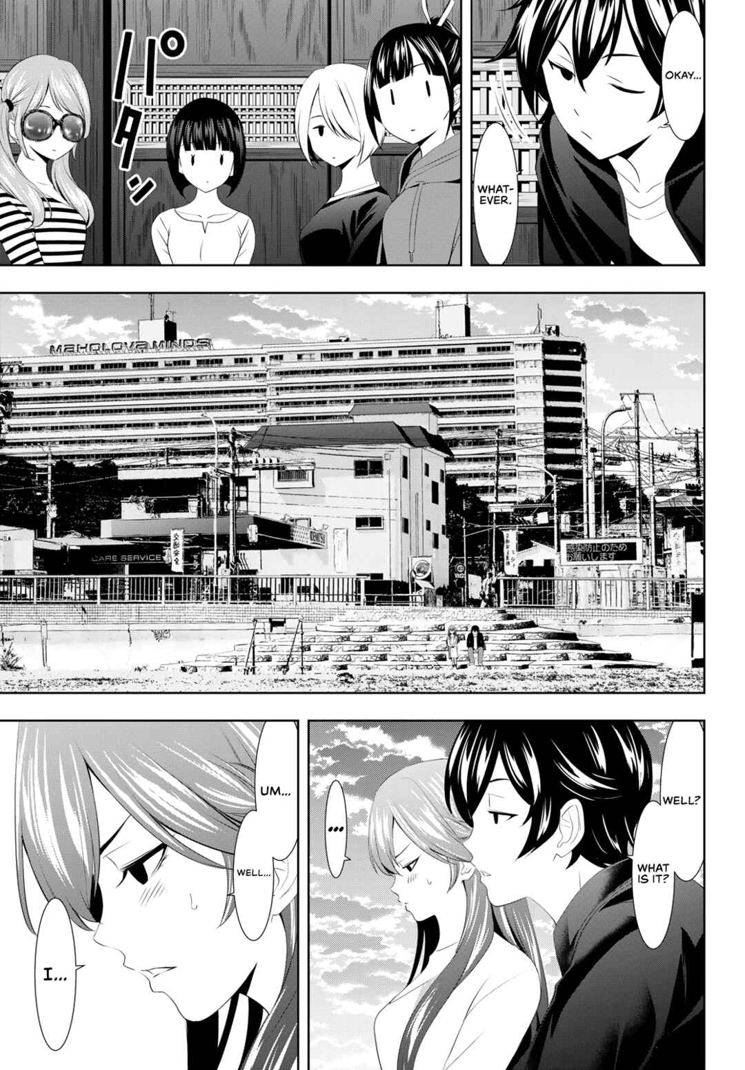 The Café Terrace and Its Goddesses Chapter 100 page 12