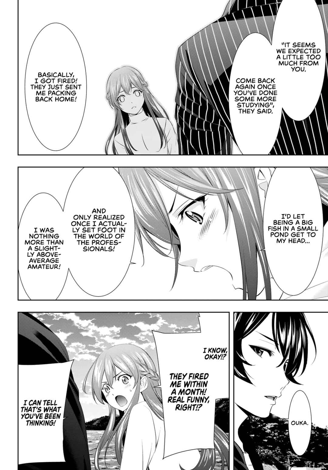The Café Terrace and Its Goddesses Chapter 100 page 15