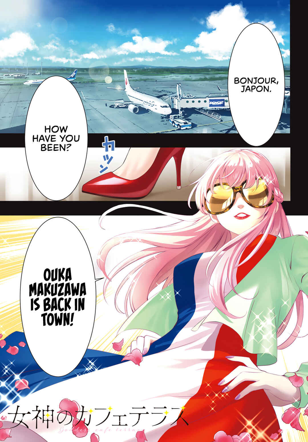 The Café Terrace and Its Goddesses Chapter 100 page 2