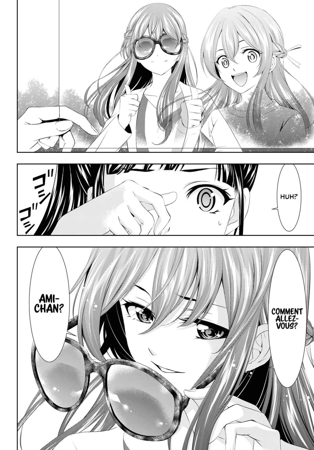 The Café Terrace and Its Goddesses Chapter 100 page 5