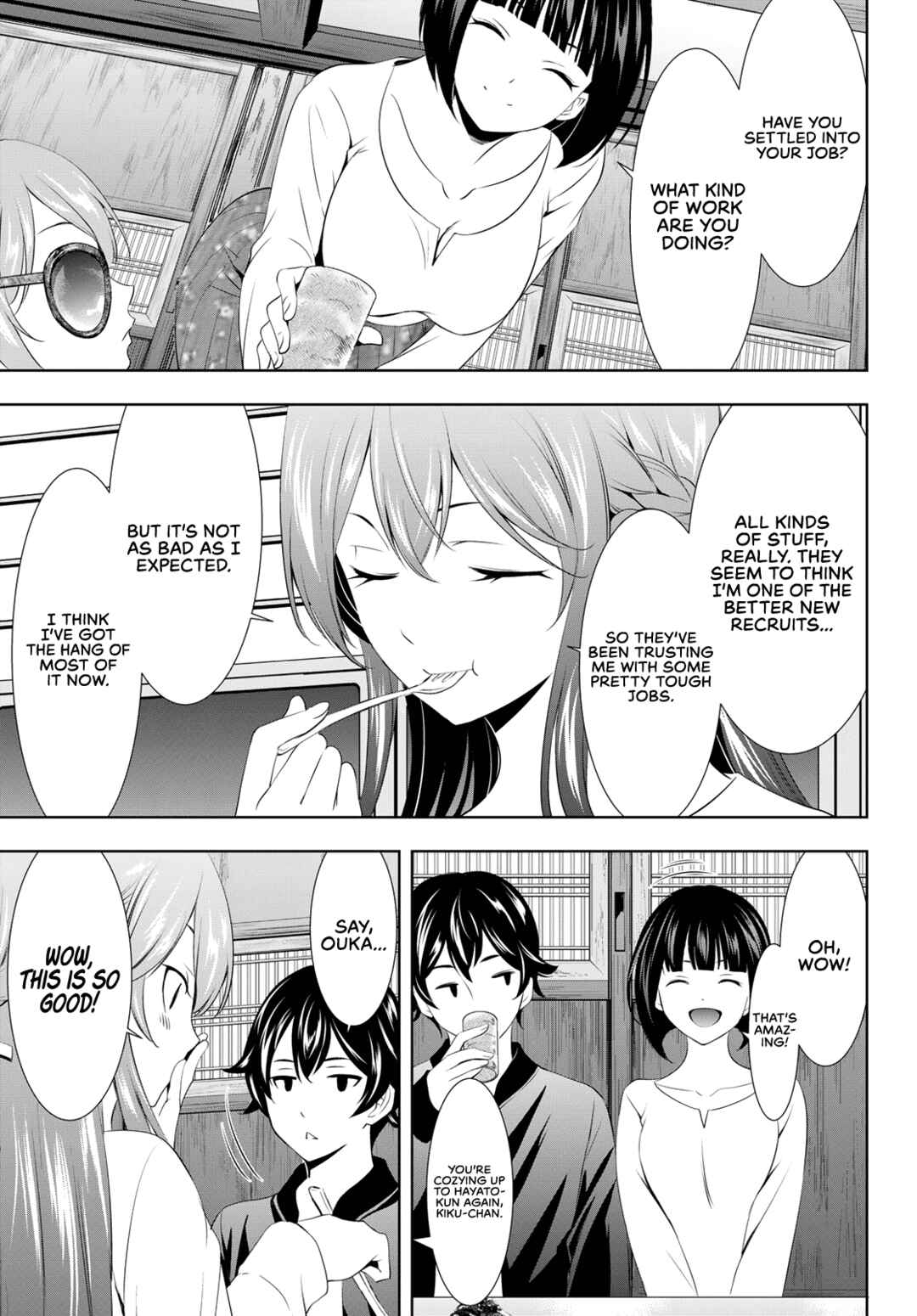 The Café Terrace and Its Goddesses Chapter 100 page 8
