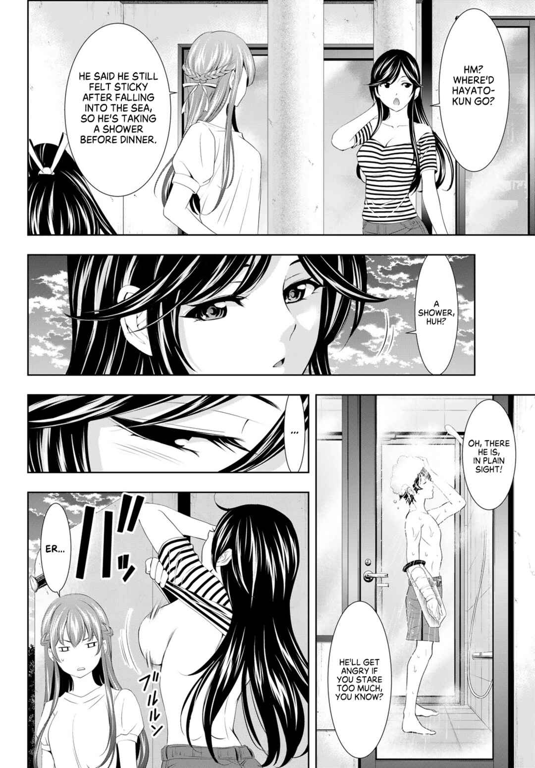 The Café Terrace and Its Goddesses Chapter 110 page 1