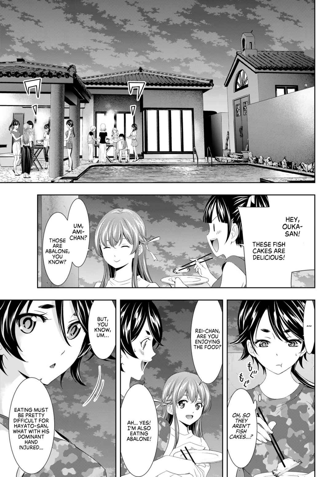 The Café Terrace and Its Goddesses Chapter 110 page 4