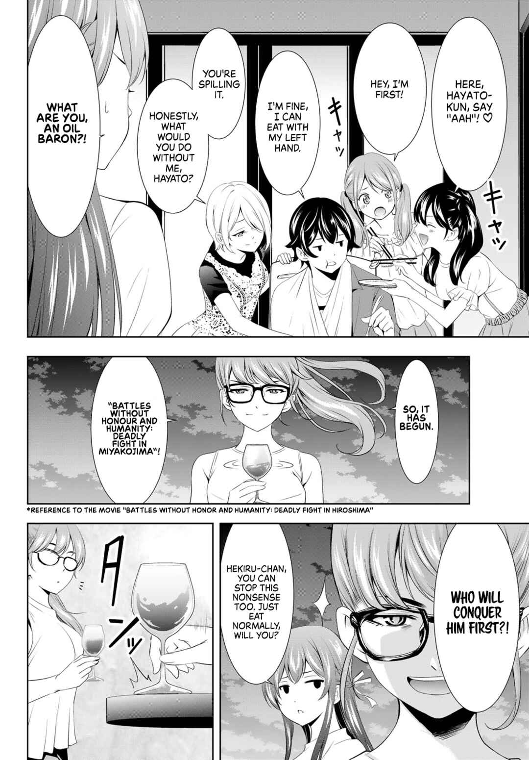The Café Terrace and Its Goddesses Chapter 110 page 5