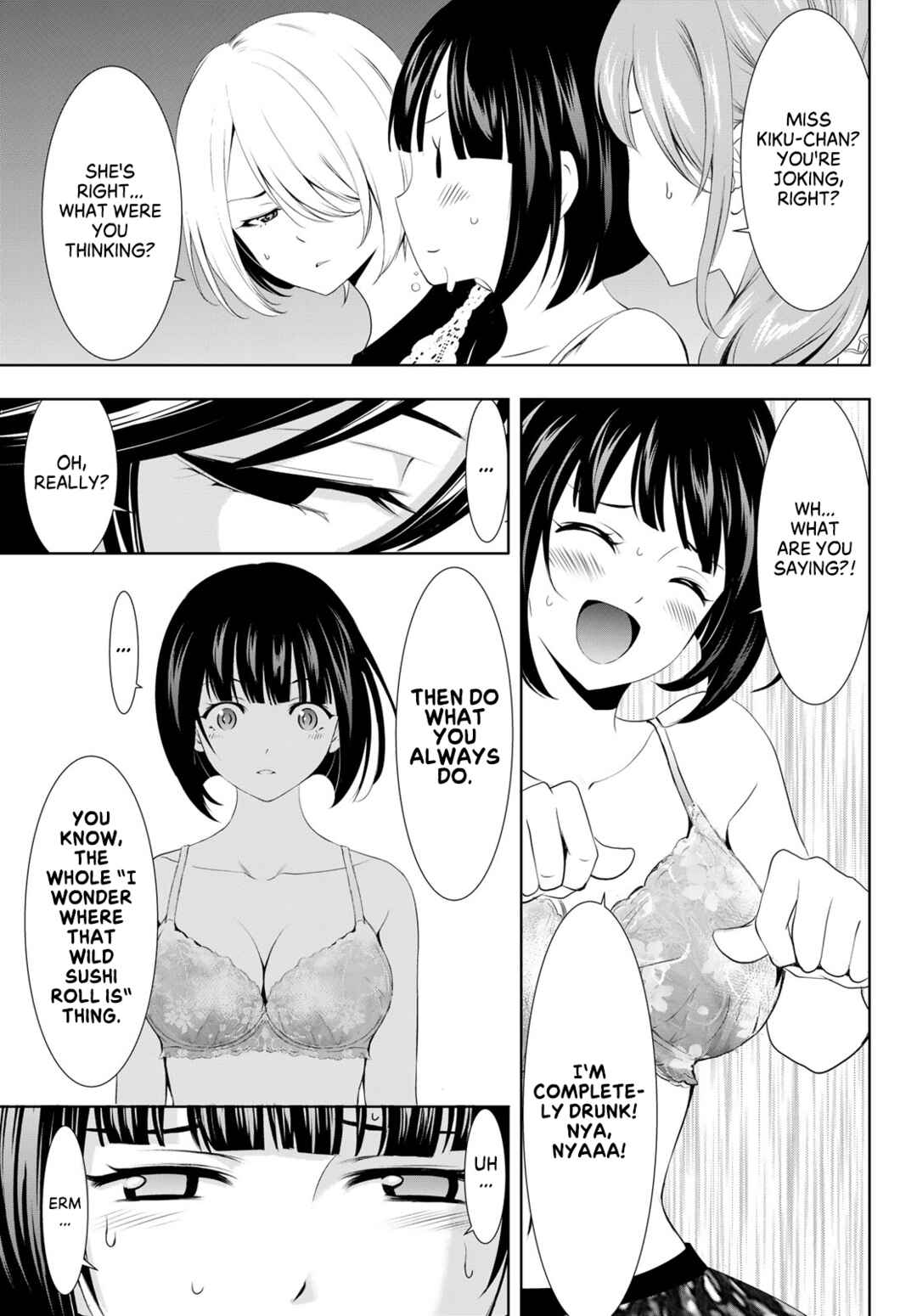 The Café Terrace and Its Goddesses Chapter 110 page 8