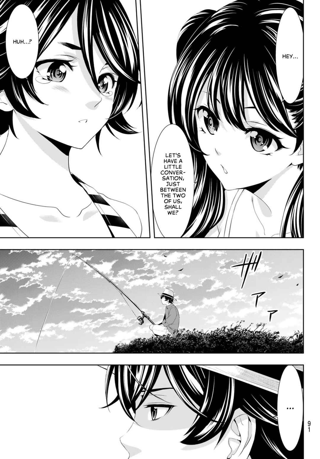 The Café Terrace and Its Goddesses Chapter 115 page 11
