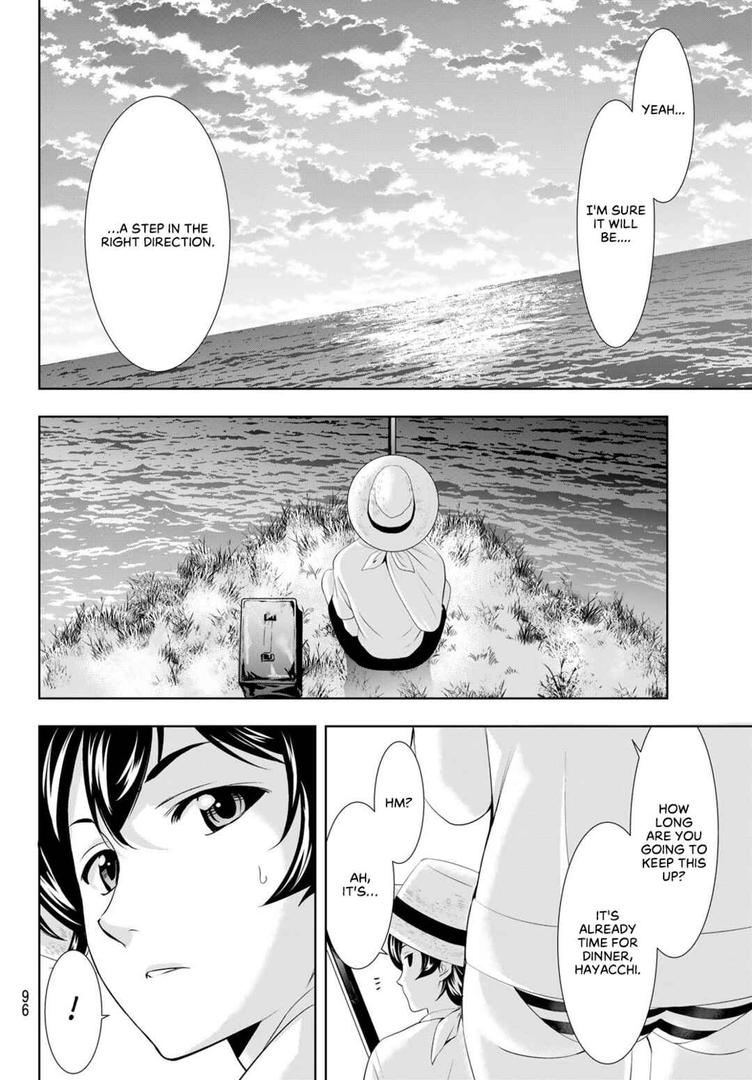 The Café Terrace and Its Goddesses Chapter 115 page 16
