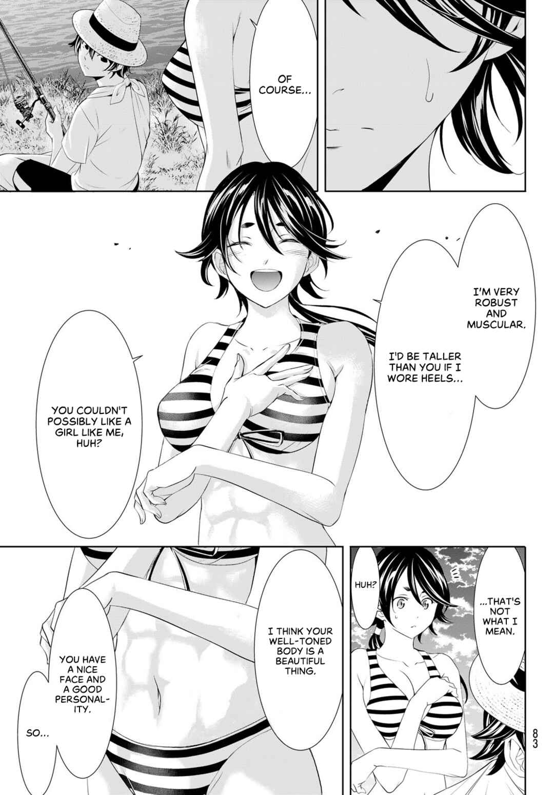 The Café Terrace and Its Goddesses Chapter 115 page 3