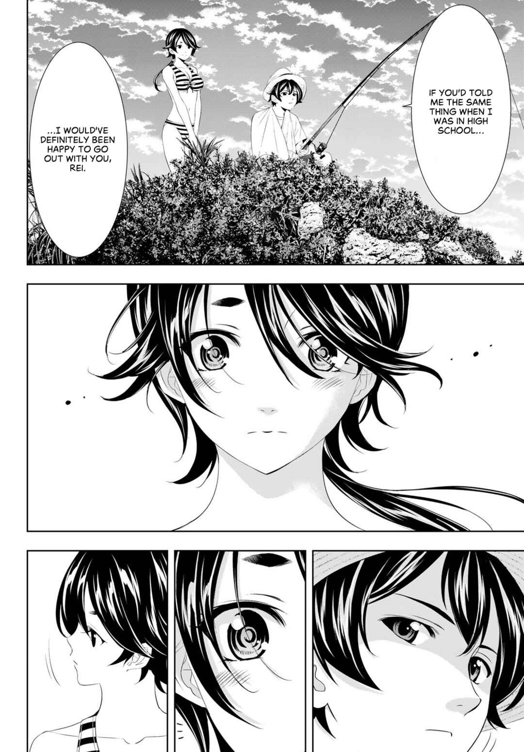 The Café Terrace and Its Goddesses Chapter 115 page 4