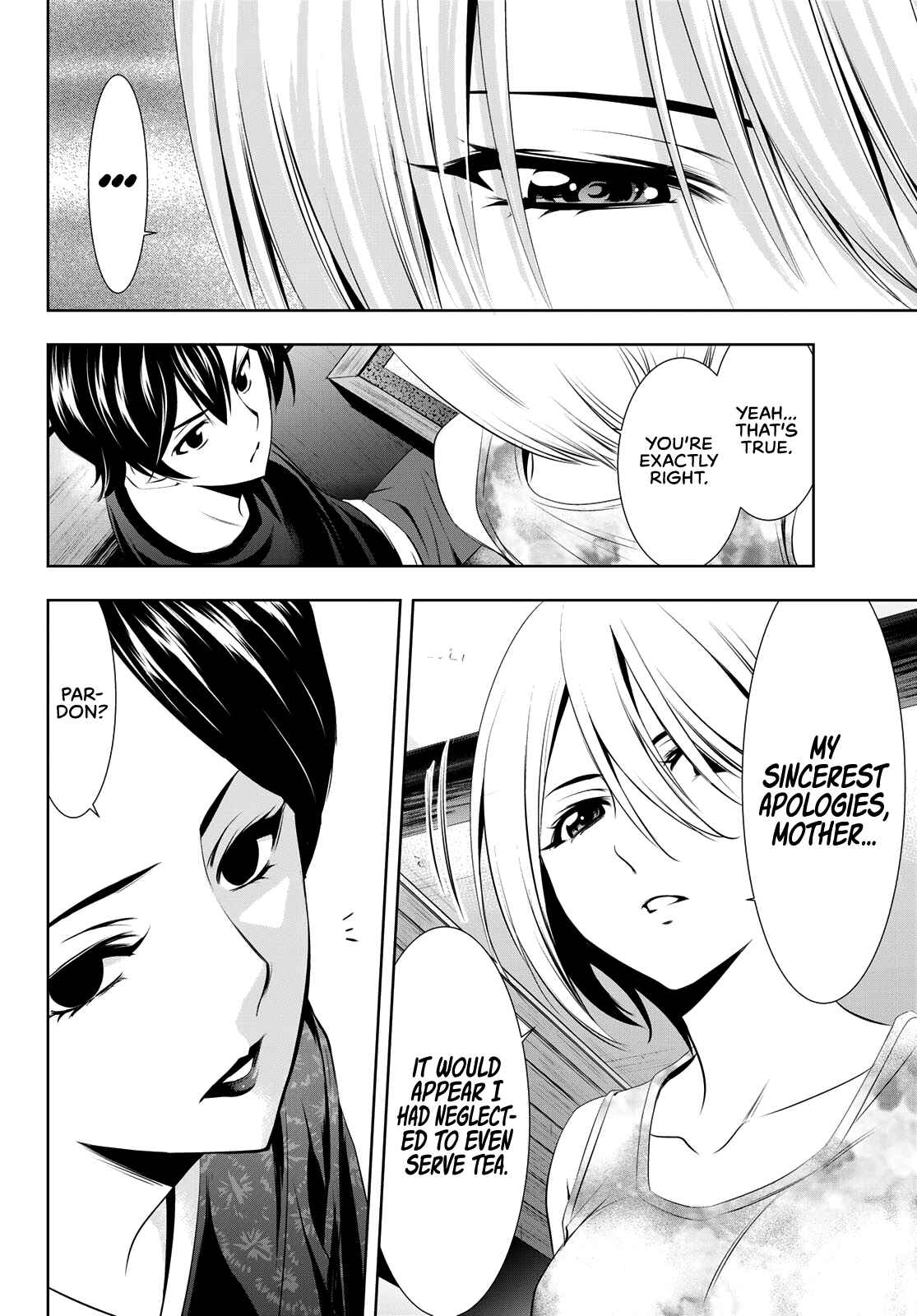 The Café Terrace and Its Goddesses Chapter 19 page 12