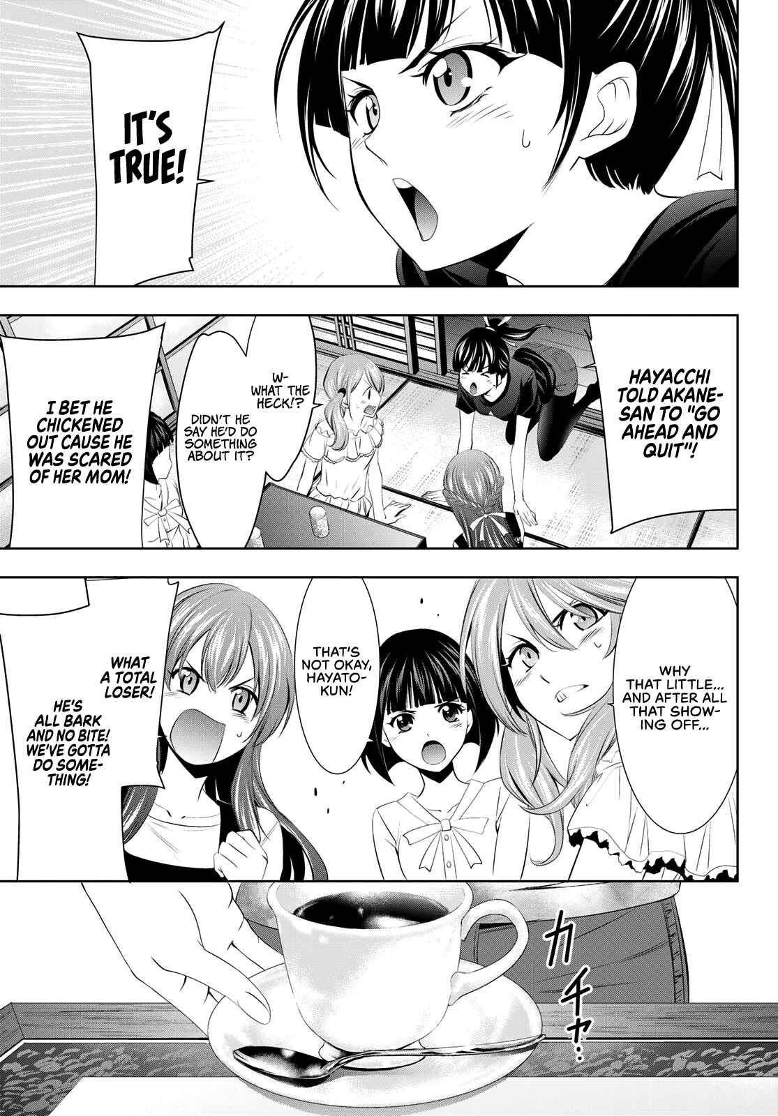 The Café Terrace and Its Goddesses Chapter 19 page 17