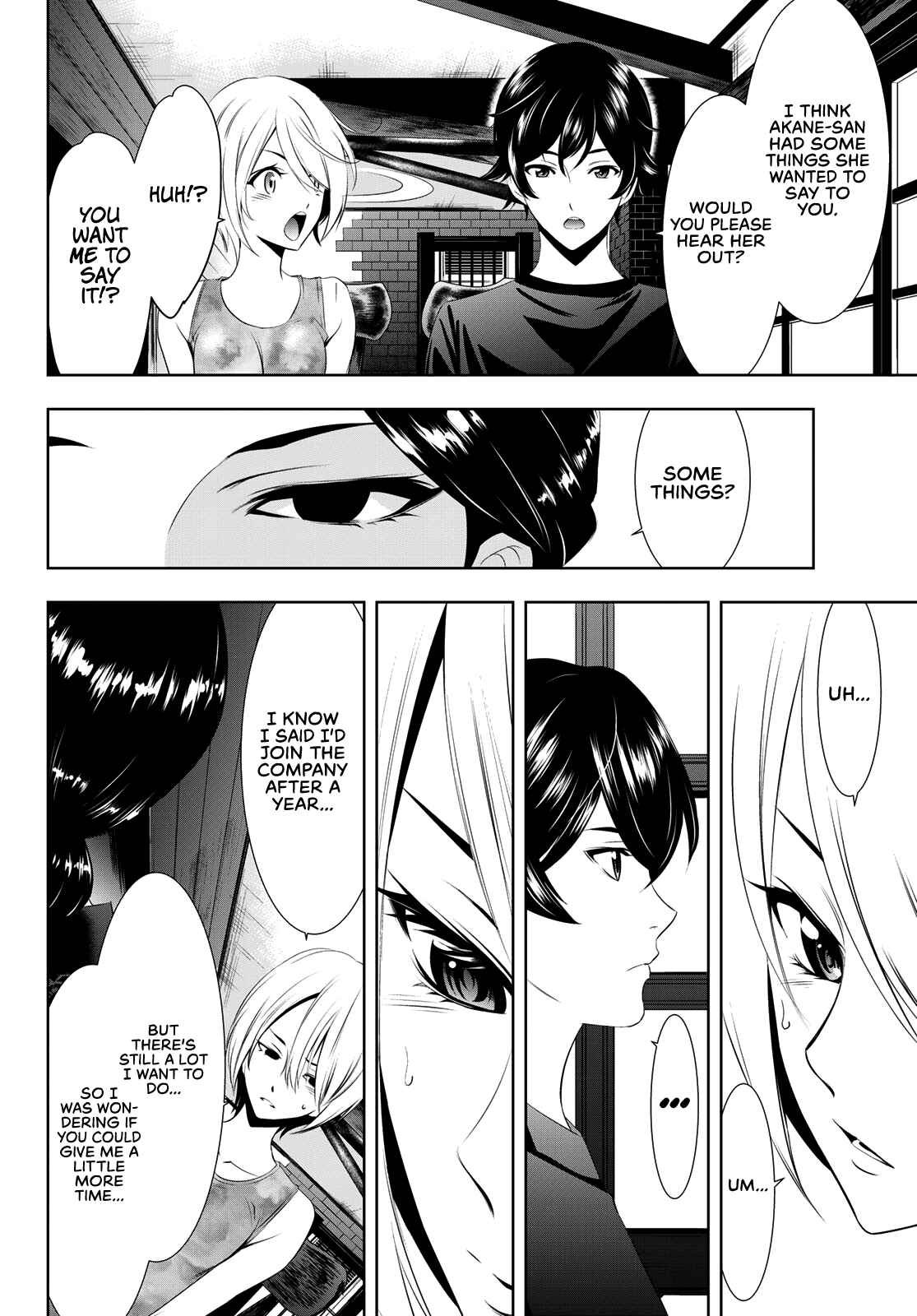 The Café Terrace and Its Goddesses Chapter 19 page 4