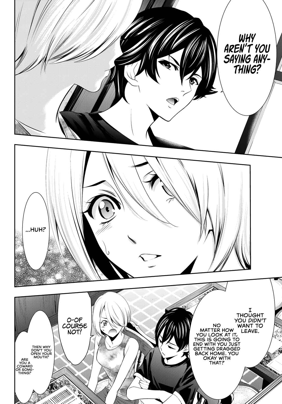 The Café Terrace and Its Goddesses Chapter 19 page 8