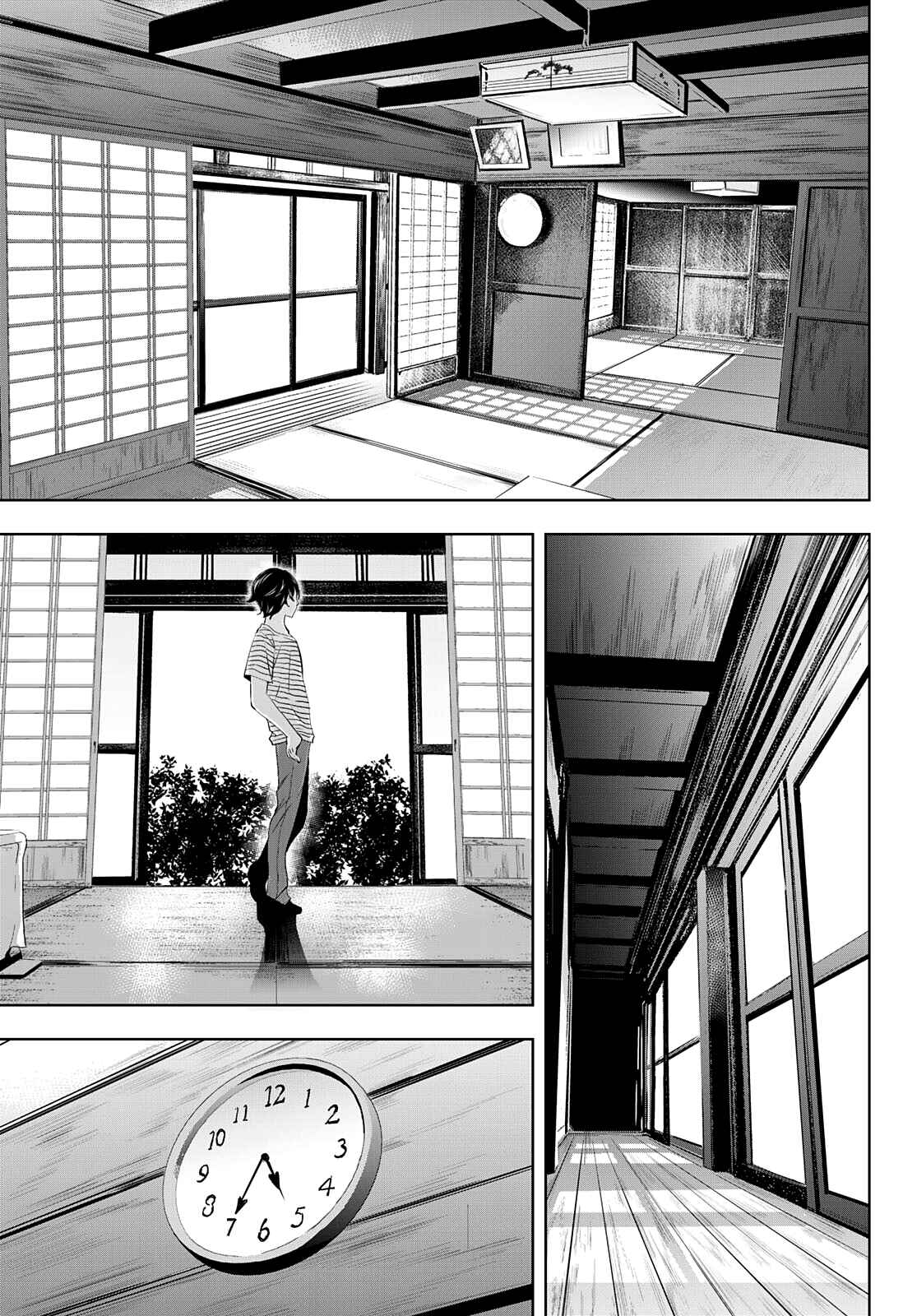 The Café Terrace and Its Goddesses Chapter 30 page 10