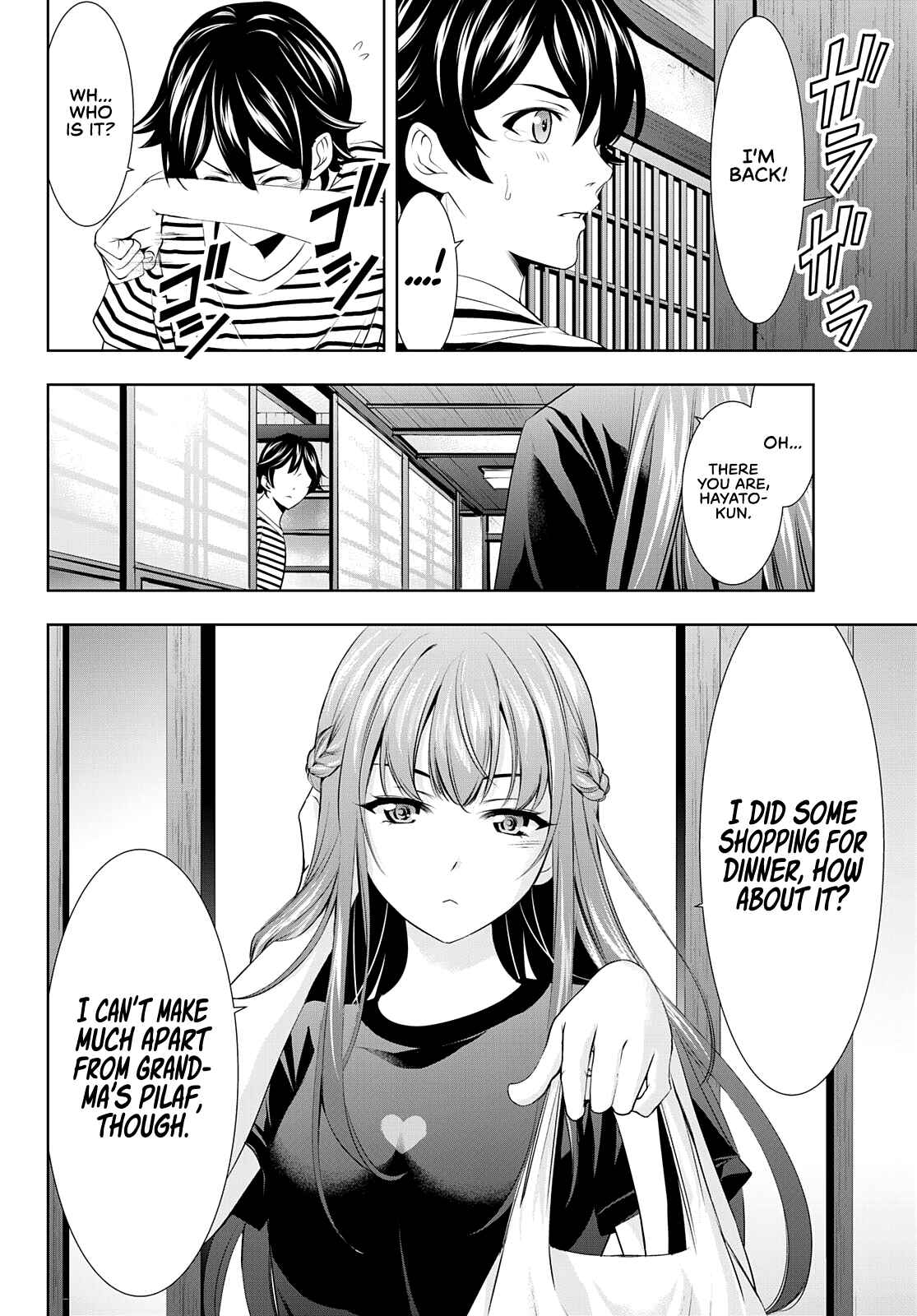The Café Terrace and Its Goddesses Chapter 30 page 15