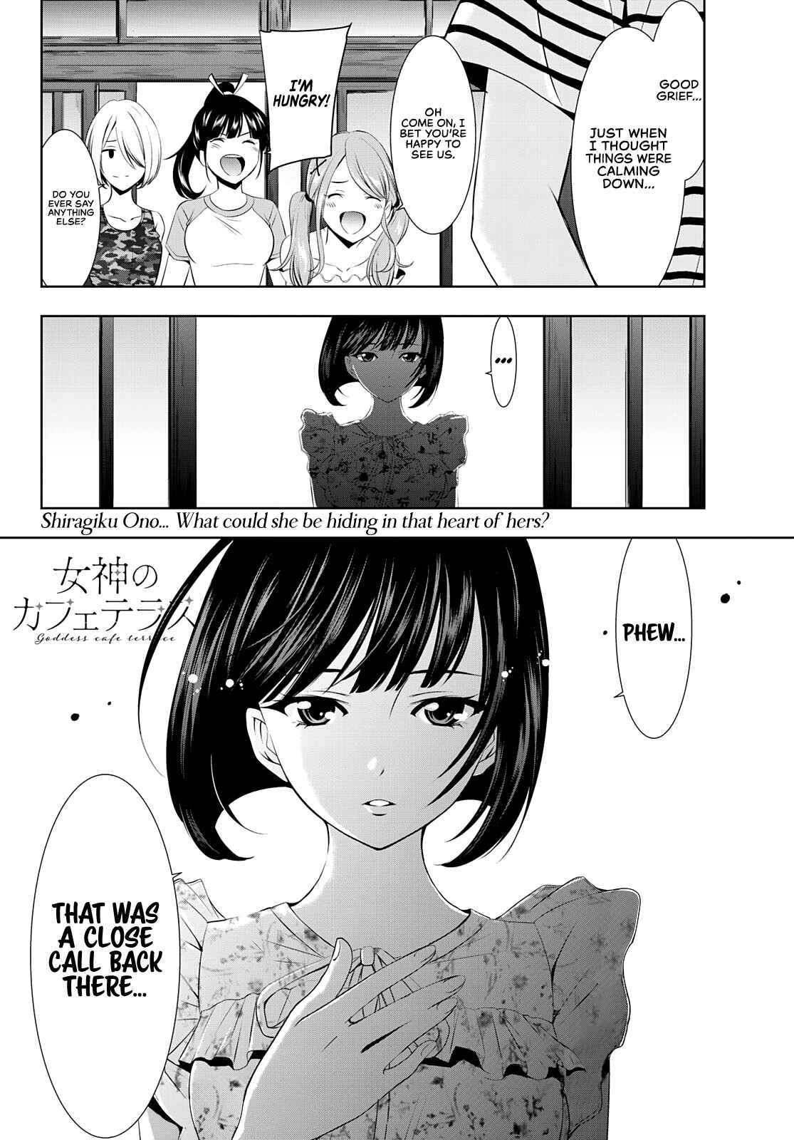 The Café Terrace and Its Goddesses Chapter 30 page 19