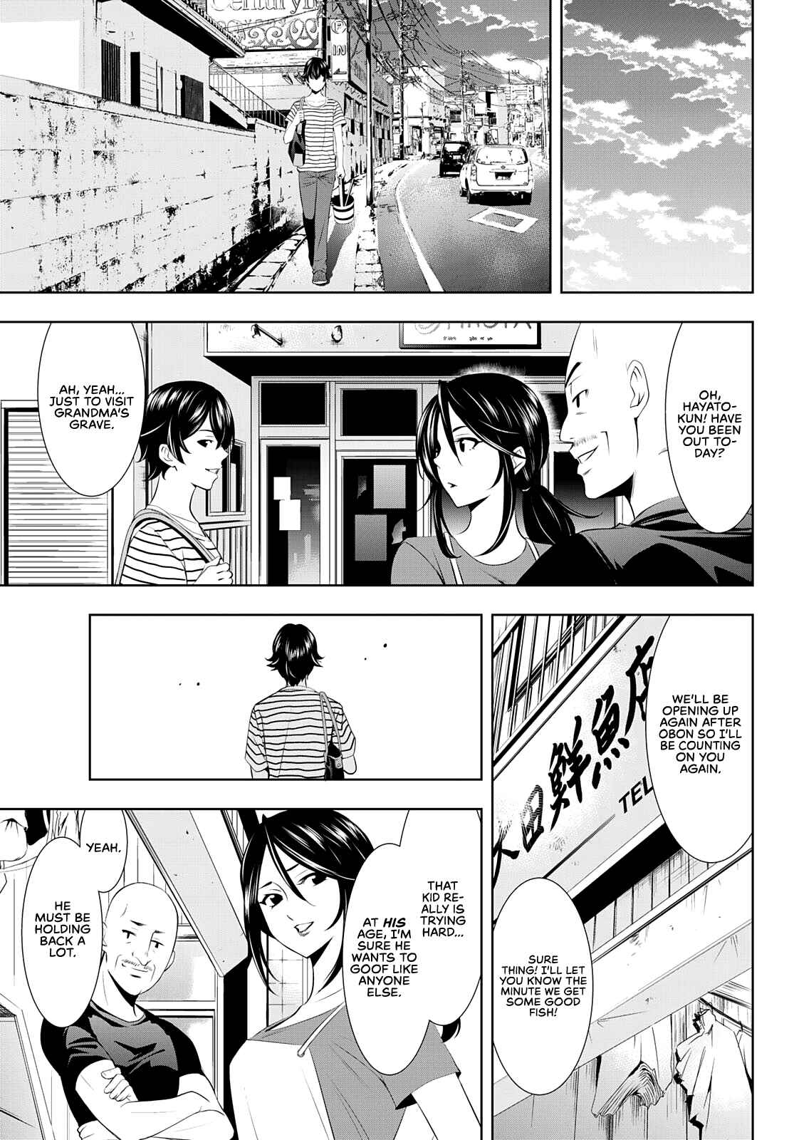 The Café Terrace and Its Goddesses Chapter 30 page 8