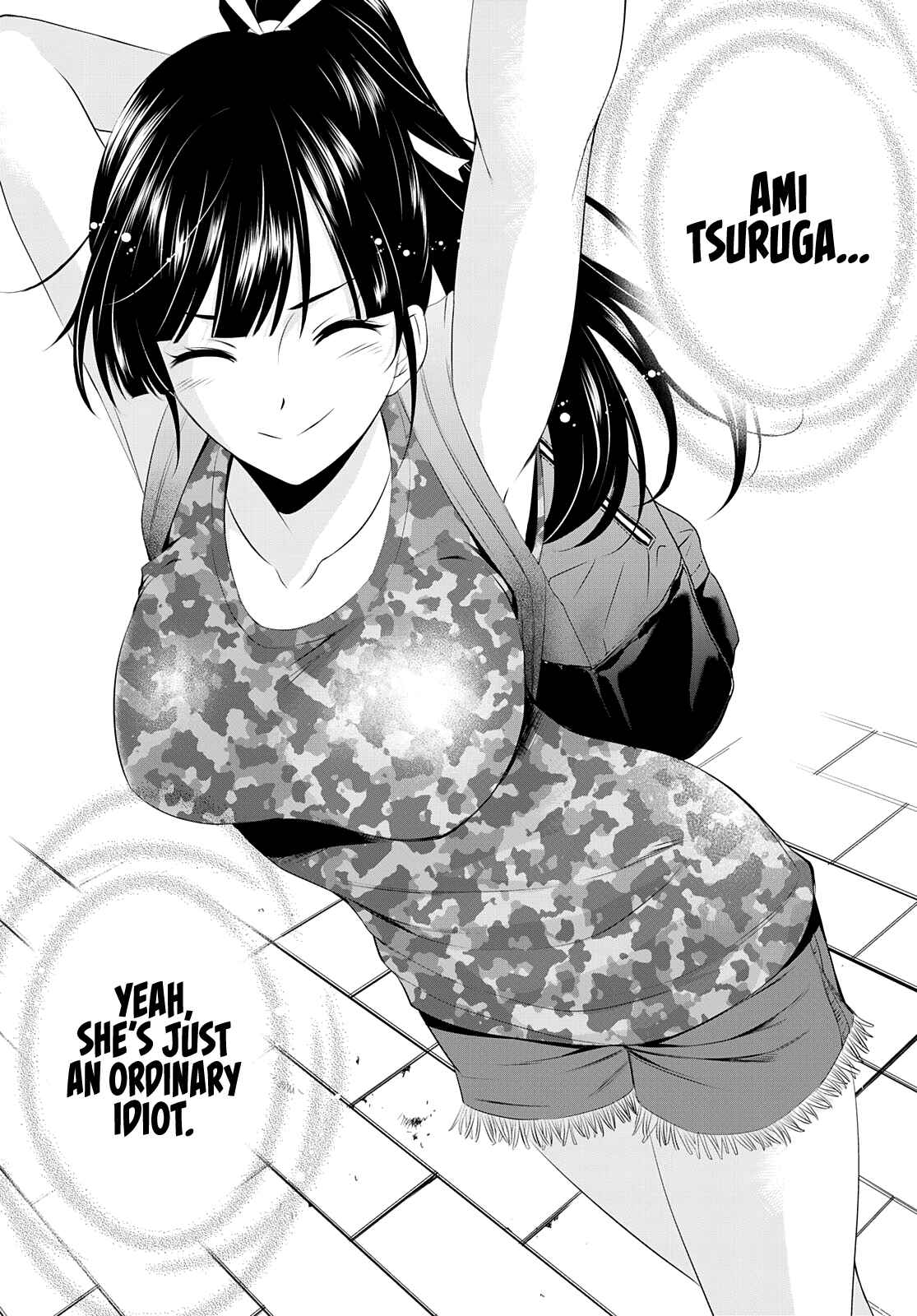 The Café Terrace and Its Goddesses Chapter 34 page 14