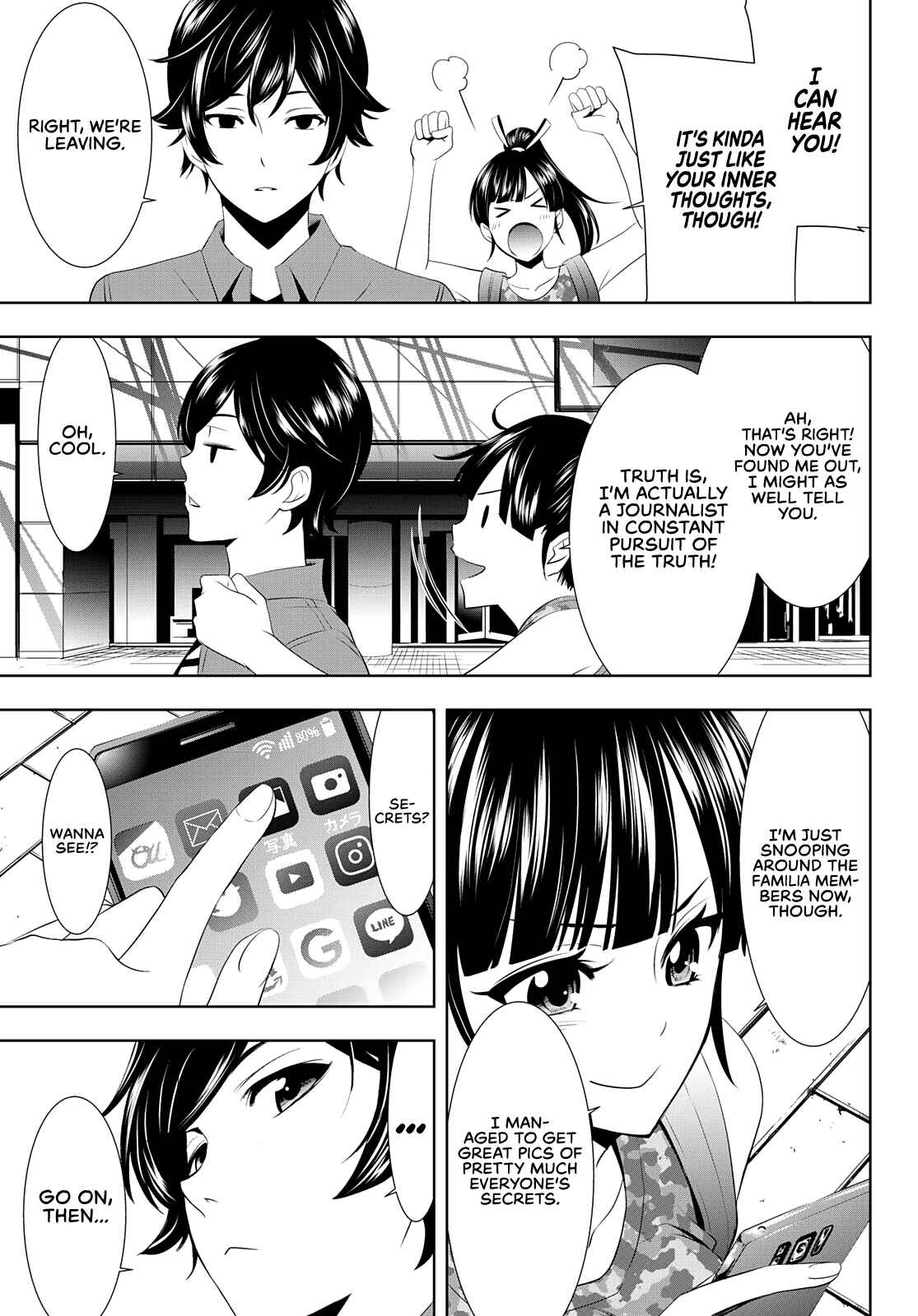 The Café Terrace and Its Goddesses Chapter 34 page 15