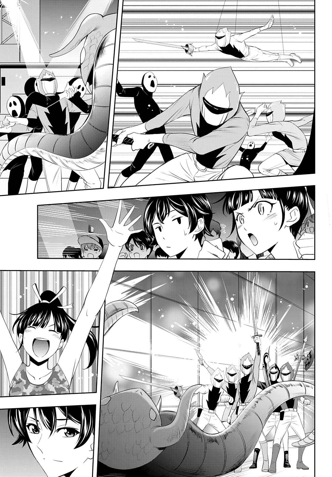The Café Terrace and Its Goddesses Chapter 34 page 5