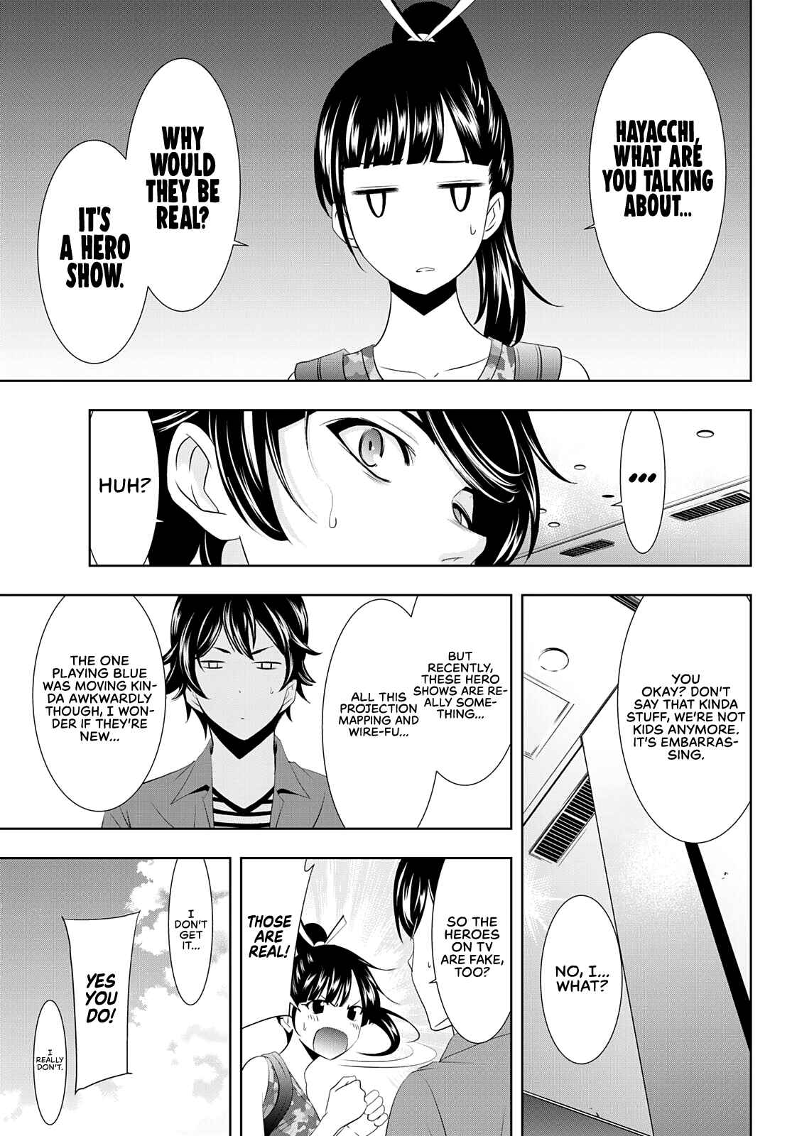 The Café Terrace and Its Goddesses Chapter 34 page 7